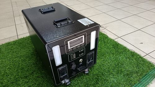 3000 Watt inverter generator